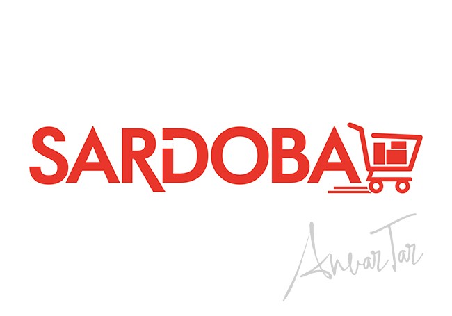 Логотип для интернет магазина Sardoba.uz