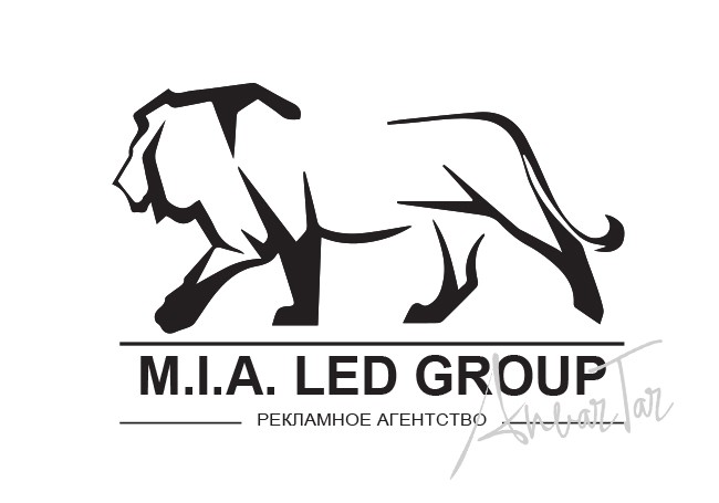 Логотип для Авиакассы OGS